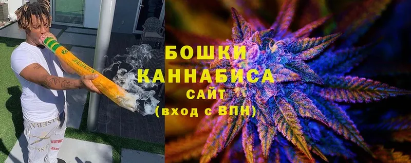 наркошоп  Лесосибирск  Каннабис Bruce Banner 